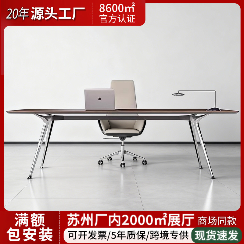 Boss's Desk, President's Desk, Manager's Desk and Chair Set, High-End, Elegant, Light Luxury, Premium Furniture Boss's Desk, President's Desk, Manager's Desk and Chair Set, High-End, Elegant, Light Luxury, Premium Furniture