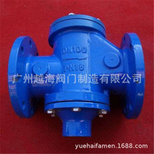 �����f��Honeywell�ӑB����ƽ���y ����˹�ӑBƽ��늄��{���y