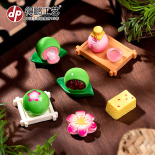 �������ʳ����ʽ���c�����һ����֬�[�����浰��diy�Ʒ���