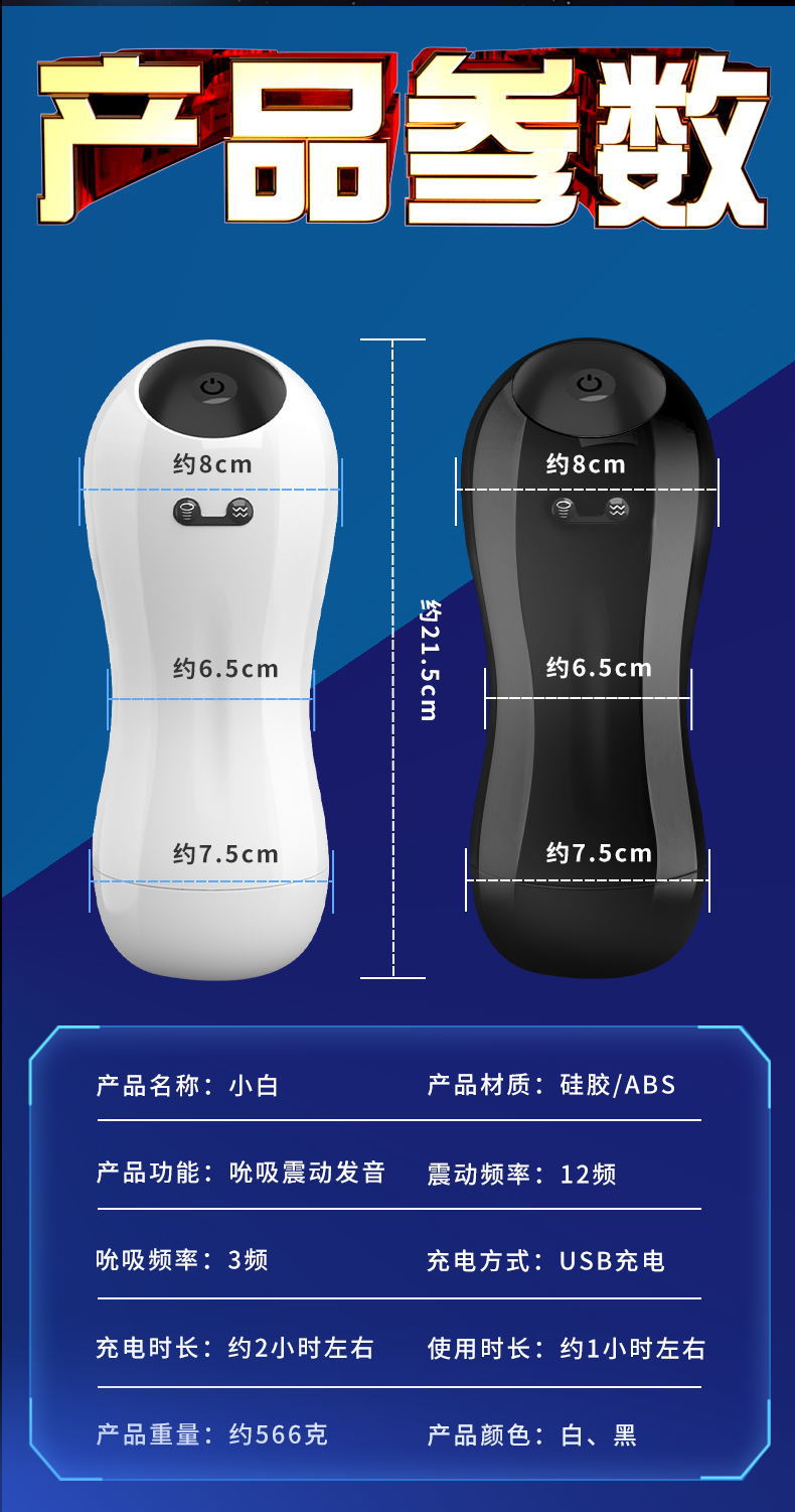 详情1_13_看图王