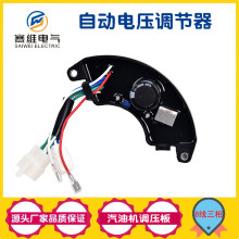 ���Ͱl늙C���3/5/8KW 220/380V�������������������{����̼ˢ