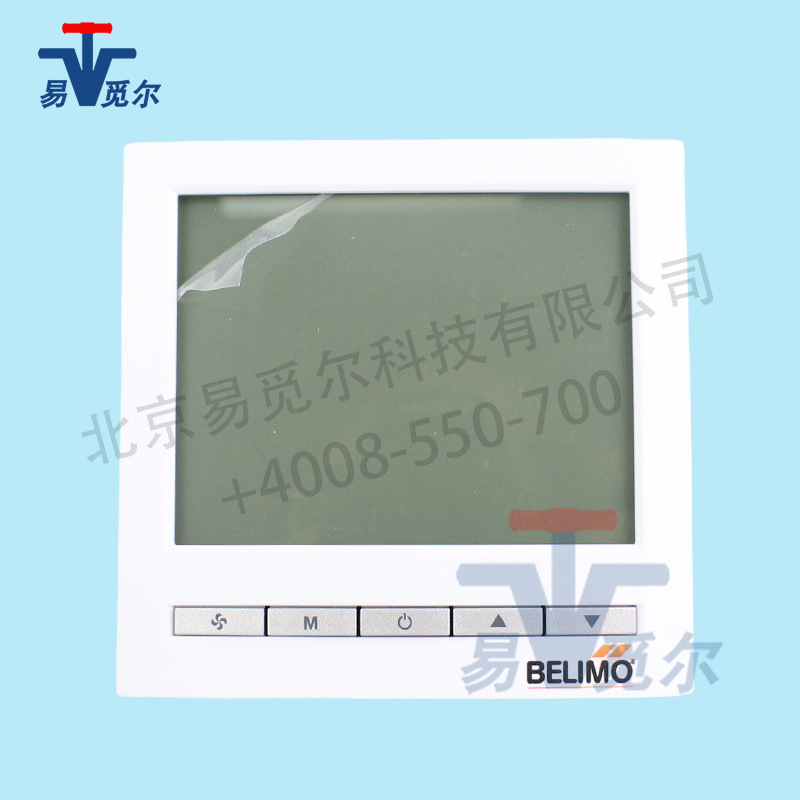 [in stock] EXT-HA-8023Belimo central air conditioning temperature controller intelligent temperature control switch