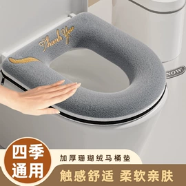 马桶清洁垫;马桶吸;垃圾桶