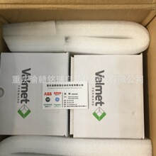 日本Tokyo Keiso流量计NLZ1111-ZZRF2-1