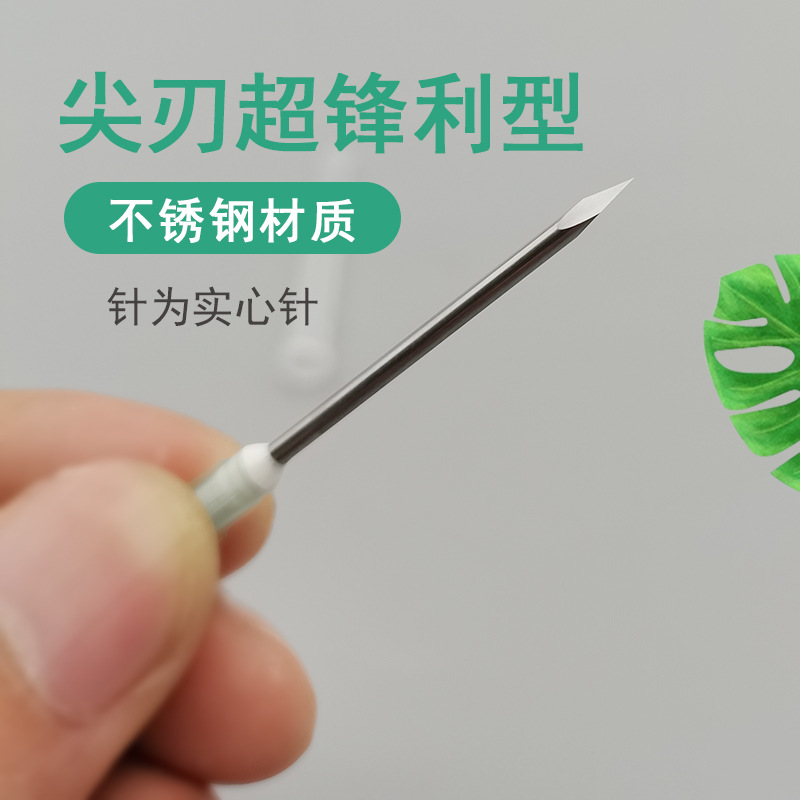 饺耳三棱针-主图t2