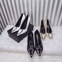 ��ʽ�����Ƥ�^��һ�֎������߸�Ь���^��ЬŮ2024�ļ��¿�߼���