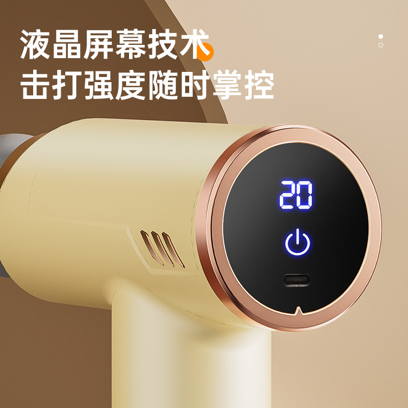 2024 New Smart Display Massage Gun Multi-functional Strong Battery Life Fatigue Relief Massager One-Time Dropshipping