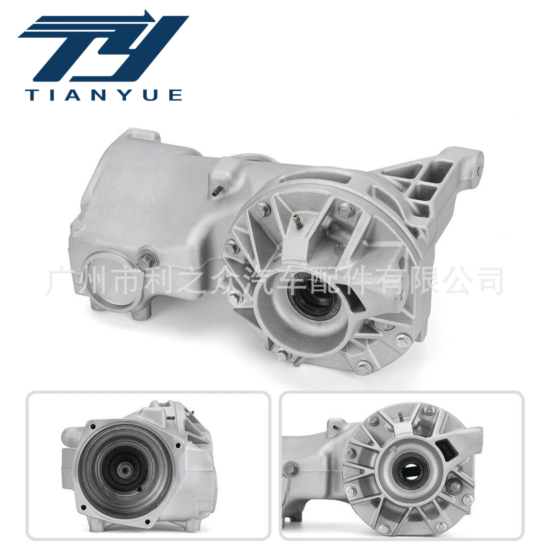 Lr031377 Rear Differential Assembly for Land Rover Lr2 08-15 Freelander 2 Range Rover Evoque