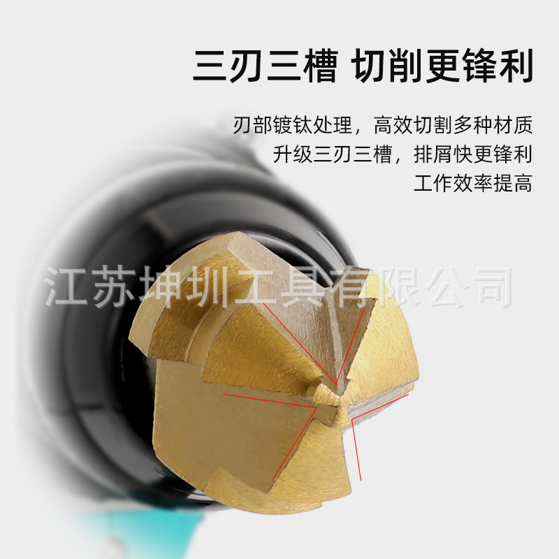 新しい三刃 PPR 水道管リフトビット六角ハンドル家庭用水道管修理および拡張ツール 20/25/32|undefined