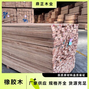 ̩���M�� 30mm���zľ��Ȼ�� Ӳľ   ��ľ��� ���μ���ľ����