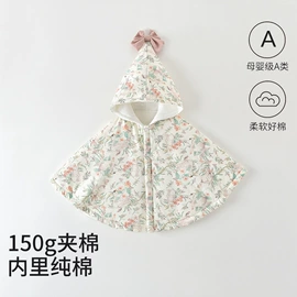 连身衣、爬服;童套装;普通外套