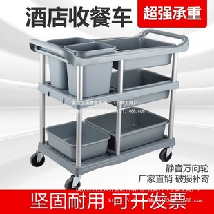 �Ƶ��ղ�܇�͏d�ռ�܇���ӼӺ�����Ͱ�坍����܇��Ͳ�С��܇