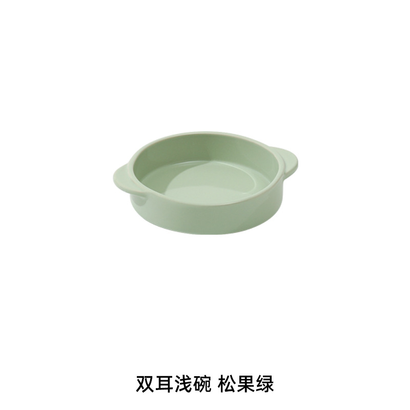 Cream simple doble oreja cerámica cubiertos domésticos platos de arroz bolos de fideos bolos de frutas bolos de ensalada bolos de sopa