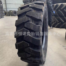 贵州前进315/70R15工程轮胎315-70R15全钢叉车充气轮胎16层级