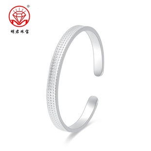 9999�y���C���y���[���C�_���y�C��Ů���y���Ů�ы������նY��