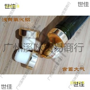 �R�������^�Rȫ���w��6L�����ƿ��ľ�������w�؏�xo����t����ʿ