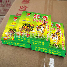 10Ȧ��Ʒ̴����������������z��l���ܽ����ؔ����N���l�������