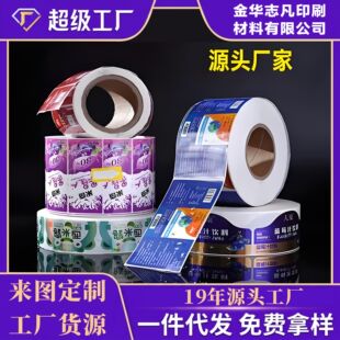 �����z�N���~�漈�˺��S��ֱ�Nӡˢ�S��Ͳӡˢ��ӡ�C��