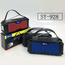 跨境SY928新款太陽能藍牙音響 戶外手電筒運動FM收音機USB無線充