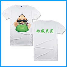 ���l�հ�T��W������ɫ�A�I���Dӡ�·����Cӡӡ�ƹ������D