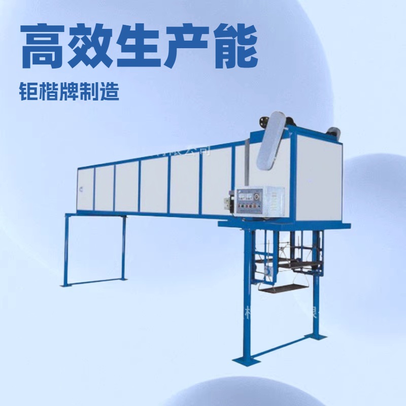 �ܿյ��������Ь���ͻ��䶳����