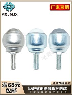 �f�����P�/̼�ݔ����ţ��݆�L�鎧�U�L݆MC27/MC28/MC29