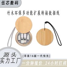 ¿Aնľ 60W^늾D^YƷ