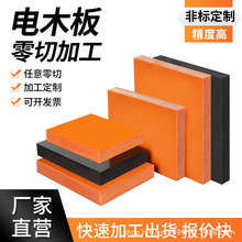 ټtɫľӹ͸ߜظȩӉyo늽^늹zE18