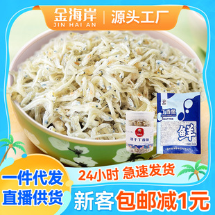 ���ɶ����~��100g�� ��l�~���r��؛���С�חl�~�ɬF؛�I�B