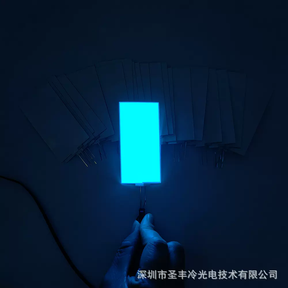 定制EL冷光片背光片发光片LCD模块背光源机械背光片