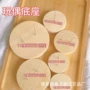 手工木质编织新款公仔