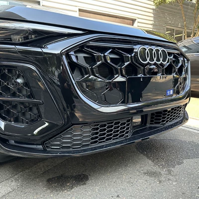 Automobile anti-insect net – Mosquito Net, Special Modification Decoration