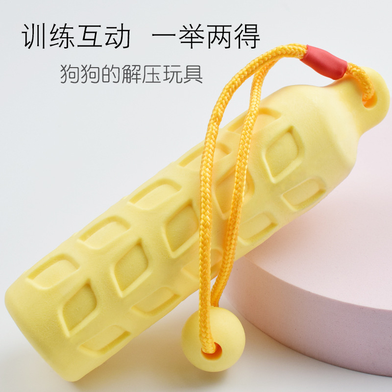 Transfronterizo nuevo TPR mascota juguete cordón espuma molienda palo mordedura-resistente perro molar juguete venta al por mayor venta directa