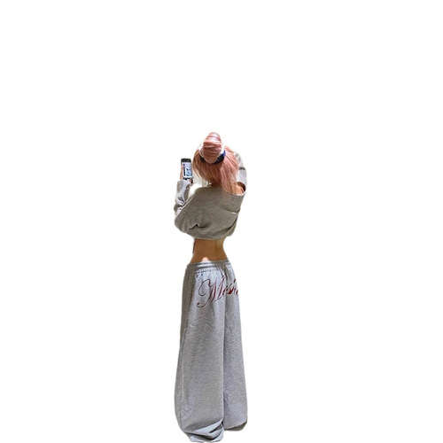 Men's Loose Casual Pants, Korean Style Trendy Versatile Pants, Summer Thin Drop Waist Wide Leg Floor-Length Pants