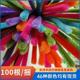 拼插类玩具;束线带;其他五金工具