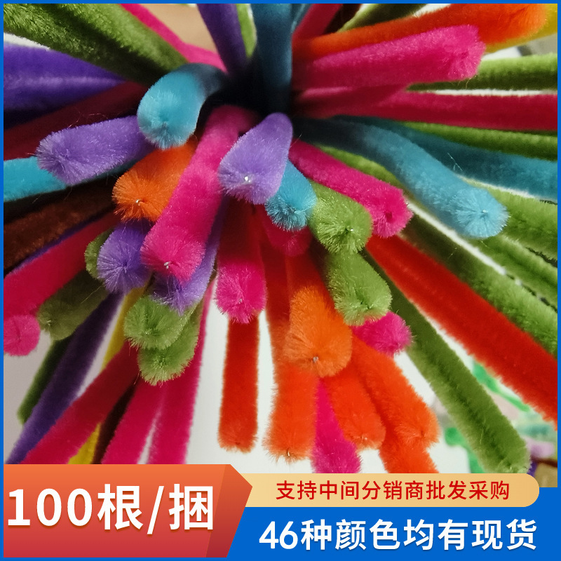 42-Color Encrypted Plush Twist Sticks, Hair Root Strips, Popular DIY Handmade Bouquet Materials, Twist Stick Manufacturer