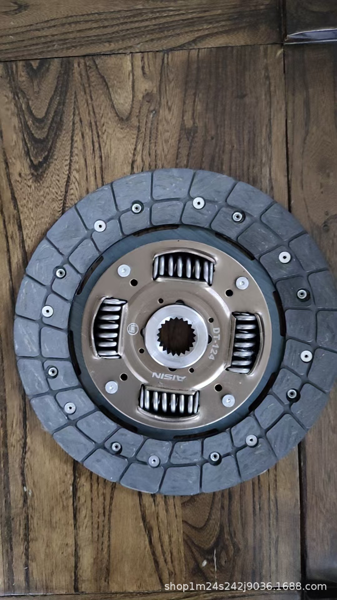Direct from the manufacturer DT-124 clutch disc suitable for Toyota and Aisin series