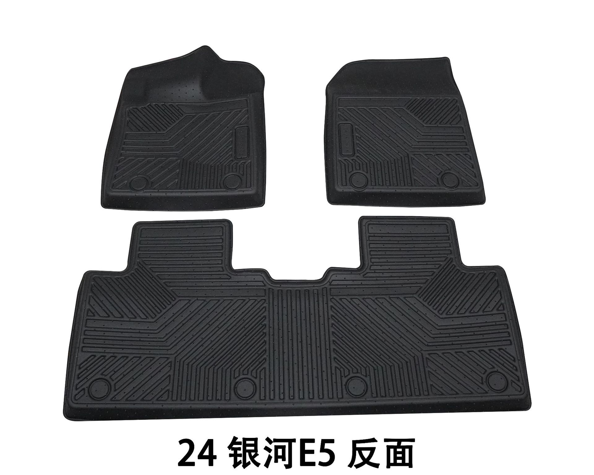 Suitable for Foreign Trade Cross-Border Automotive Supplies Waterproof Anti-Slip Floor Mats Galaxy Special Floor Mats