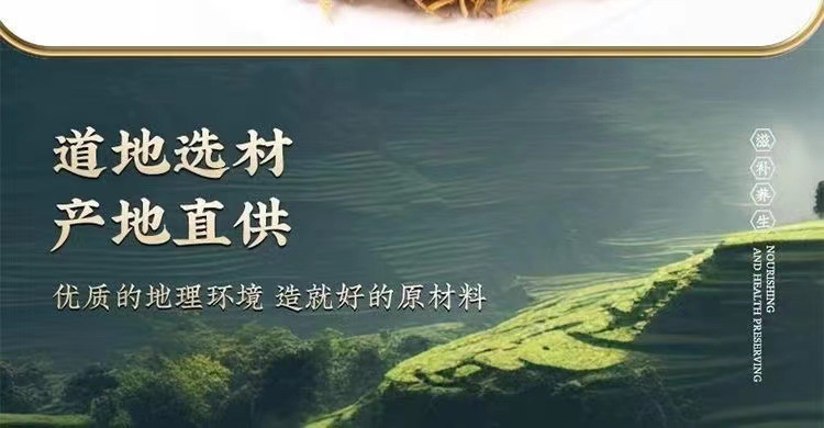 Lotus Stamen Tea Lian Xu 50 Pyramid Tea Bags Natural Dried Flower Stamens Traditional Herbal Infusion quality and texture