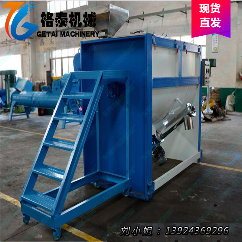 厂家现货供应  可定时卧式搅拌机 老干妈豆瓣酱搅拌均匀 支持试机