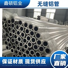 DX10*1 100*10 opX60*5 16*3 6061 6063X X