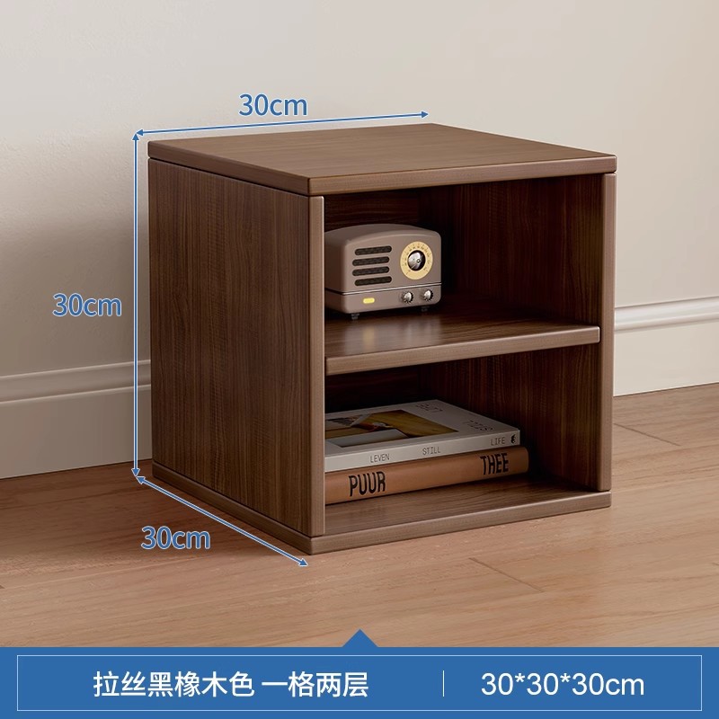 Estante de almacenamiento minimalista japonés libre de combinación de gabinete de niños estante de libros sala de estar contra la pared de almacenamiento porche de piso