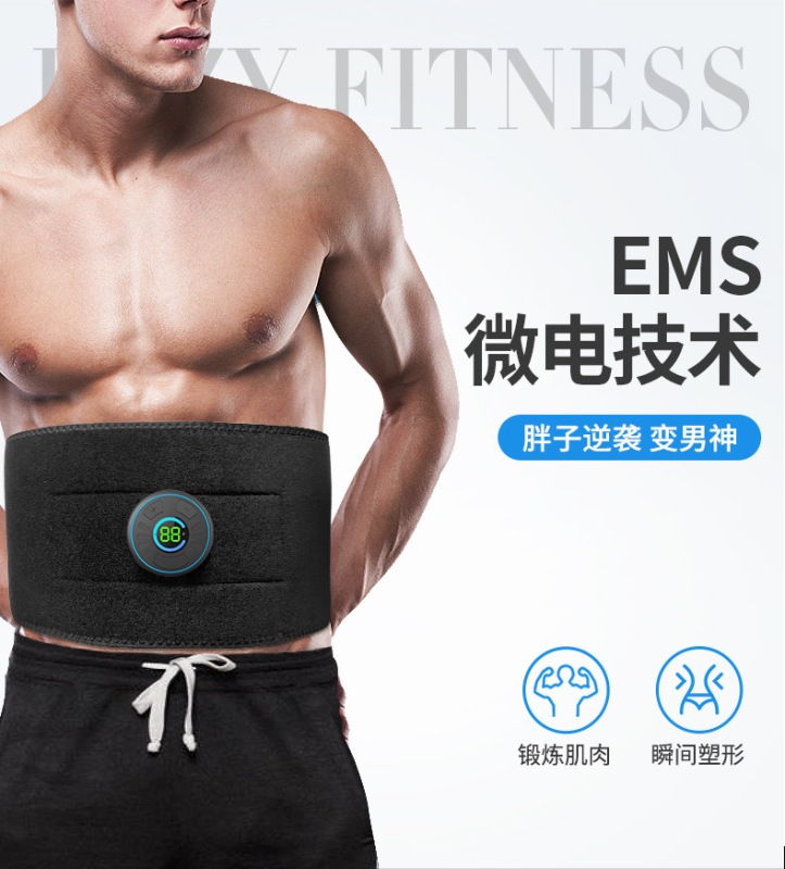 クロスボーダー爆型ems腹筋貼り健腹ベルトabs筋肉刺激器知能電動マッサージベルト|undefined