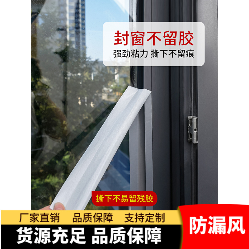 主图2