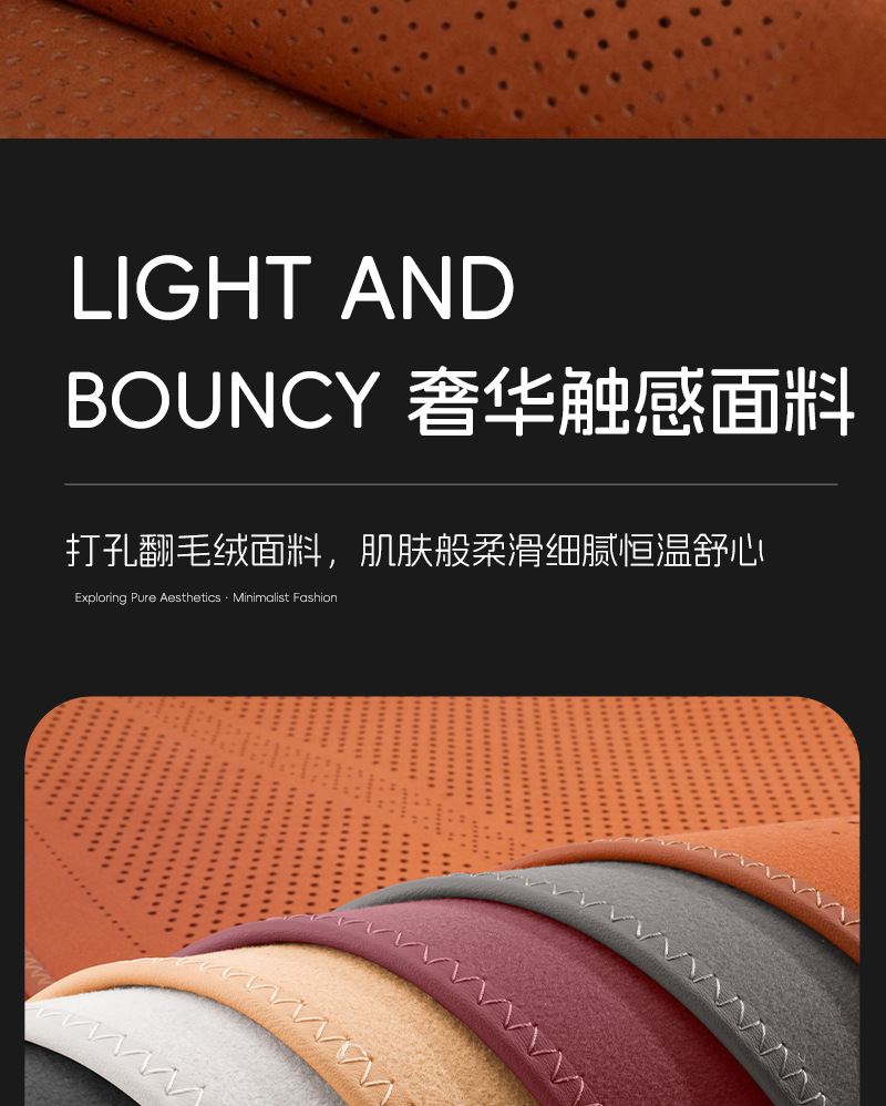[Hot Recommendation] Suede Leather Car Seat Cushion, Universal for All Seasons, Ventilated and Breathable, High-End Single-Piece New Model