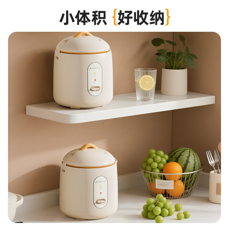 Chigo ミニ炊飯器寮低電力 1-2 人用ノンスティック内釜炊飯器家庭用小型炊飯器|undefined