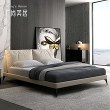 北欧极简棉麻布艺床可拆洗软包靠背床1.5米小户型现代简约双人床