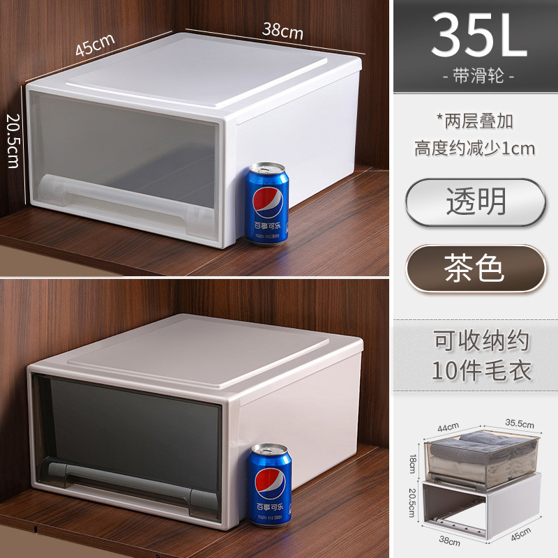 armario tipo cajón grueso casero caja de almacenamiento de ropa y pantalones simple caja de acabado de tamaño extra fábrica práctica