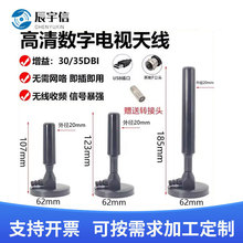 4K�����ҕDTV�����쾀�ҕ����DTMB���沨�쾀�Ŵ����������쾀