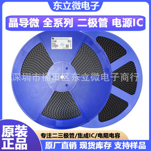 ����΢BZT52C8V2�zӡWD 0.5W 8V2 SOD-323���b�������O��0805�NƬ